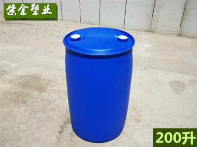 200升單環桶