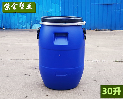 30升抱箍桶
